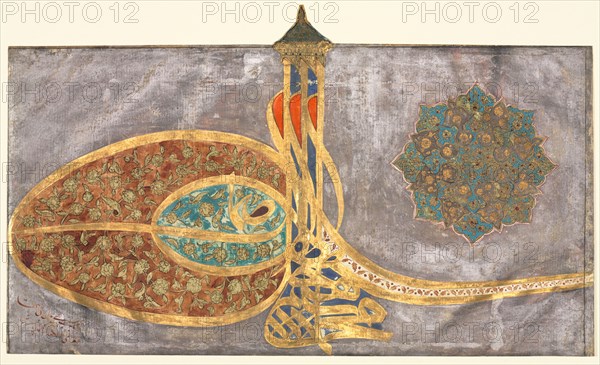 Tughra:  Shah Muhammad bin Ibrahim Khan, al-muzaffar daima (Sultan Mehmed, son of Ibrahim Khan, the eternally victorious; Calligraphy (Ottoman Turkish Signature), Single Page Manuscript, 1648-1687. Turkey, Ottoman Period, reign of Sultan Mehmed IV, ruled:  1648-1687), 17th century. Opaque watercolor, gold and silver on paper; overall: 24.5 x 45.6 cm (9 5/8 x 17 15/16 in.).