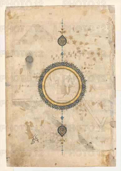 Shamsa, recto of the right folio from a double-page frontispiece of a Shahnama (Book of Kings) of Firdausi (940–1019 or 1025), c. 1444. Iran, Shiraz, Timurid Period, 15th century. Opaque watercolor and gold on paper; image: 27.7 x 10.3 cm (10 7/8 x 4 1/16 in.); overall: 32.5 x 22.1 cm (12 13/16 x 8 11/16 in.).