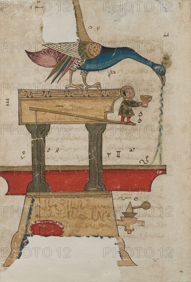 Peacock-shaped Hand Washing Device (recto); Text Page, Arabic Prose (verso), 1315. Syria, Damascus, Mamluk Period, 14th Century. Opaque watercolor and gold on paper; overall: 31.3 x 21.5 cm (12 5/16 x 8 7/16 in.).