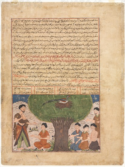 The Story of Adam, peace upon him, his Sons and Progeny, from a Jami al-tavarikh (Compendium of Chronicles) of Rashid al-din, c. 1425. Timurid Iran. Opaque watercolor and ink on paper; image: 14.7 x 22.7 cm (5 13/16 x 8 15/16 in.); overall: 42 x 32 cm (16 9/16 x 12 5/8 in.); text area: 34.5 x 22.7 cm (13 9/16 x 8 15/16 in.).