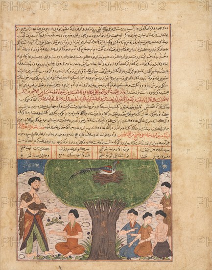 Text Page, Persian Prose (recto); The Story of Adam peace upon him, his Sons and Progeny (verso), c. 1425. Iran, Herat, Timurid Period, early 15th century. Ink and opaque watercolor on paper; overall: 42 x 32 cm (16 9/16 x 12 5/8 in.); text area: 34.5 x 22.7 cm (13 9/16 x 8 15/16 in.).