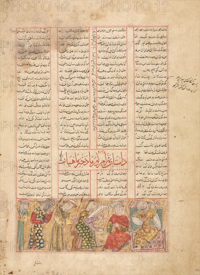 Text Page, Persian Verses (recto); Bahram Gur meets Arzu, the Daughter of Mahiyar (verso) , c. 1350. Iran, Shiraz, Inju Period, 14th Century. Ink and opaque watercolor on paper; overall: 29 x 20.7 cm (11 7/16 x 8 1/8 in.); text area: 22.5 x 15.3 cm (8 7/8 x 6 in.).