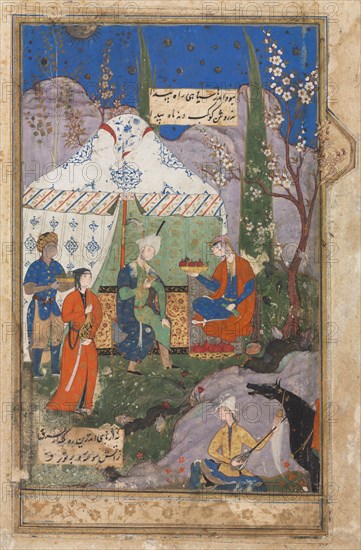 Banqueting Scene with Khusrau and Shirin, from a Khamsa (Quintet) of Nizami (1141-1209), 1540-70. Iran, Shiraz (?), Safavid Period (1501-1736). Opaque watercolor, ink, gold, and silver on paper; sheet: 29.6 x 16.2 cm (11 5/8 x 6 3/8 in.); image: 21 x 14 cm (8 1/4 x 5 1/2 in.).