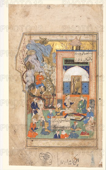 Yusuf and Zulaykha (Recto); Text Page, Persian Verses (Verso), c. 1556-65. Iran, Shiraz or Mashhad, Safavid Period, 16th Century. Opaque watercolor and ink on paper; sheet: 29.8 x 17.3 cm (11 3/4 x 6 13/16 in.); image: 21.3 x 15.3 cm (8 3/8 x 6 in.).