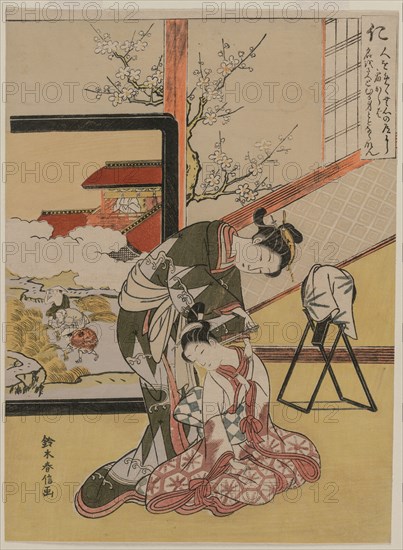 Benevolence:  Courtesan Shaving the Neck of her Servant (from a series of Five Confucian Virtues), 1767. Suzuki Harunobu (Japanese, 1724-1770). Color woodblock print; sheet: 27.6 x 20.4 cm (10 7/8 x 8 1/16 in.).