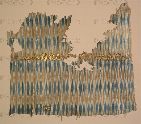 Ikat tiraz, 960-980. Yemen, San'a', Zaydi Imam period. Resist-dyed warp (ikat); plain weave with inscription: cotton and gold leaf; overall: 60 x 63.4 cm (23 5/8 x 24 15/16 in.)