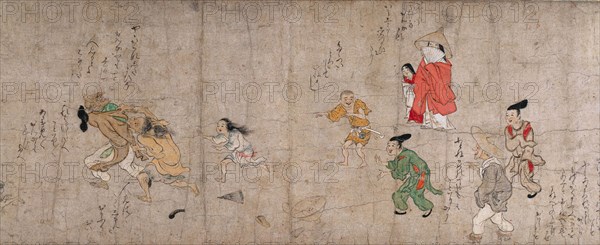 Fukutomi Zoshi, 1400s. Japan, Kamakura period (1185-1333). Handscroll; ink and color on paper; image: 35.3 x 1028.8 cm (13 7/8 x 405 1/16 in.); overall: 37 x 1067 cm (14 9/16 x 420 1/16 in.).