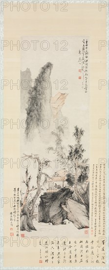 Conversation in Autumn, 1732. Hua Yan (Chinese, 1682-about 1765). Hanging scroll, ink and light color on paper; overall: 218.5 x 71.7 cm (86 x 28 1/4 in.).
