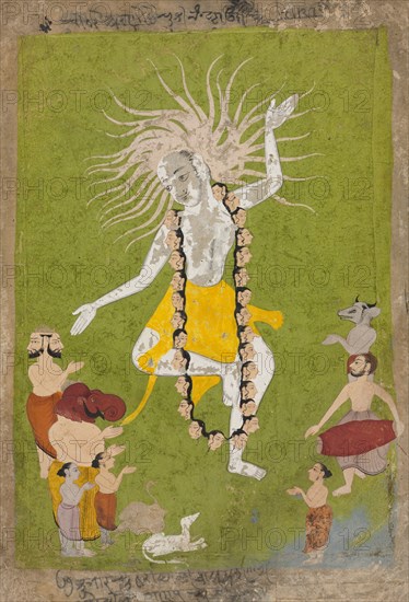 God Shiva in His Ferocious Aspect as Mahakala Dancing, c. 1700-1710. India, Rajasthan, Mewar school, early 18th Century. Ink and color on paper; overall: 28 x 20.3 cm (11 x 8 in.); with borders: 32.8 x 22.8 cm (12 15/16 x 9 in.).
