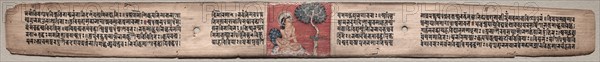 Leaf from Gandavyuha: Sudhana Addresses a Bird, from Chapter 1, Verse 47 (recto), 1000-1100s. Ink and color on palm leaves; average: 4.2 x 52.4 cm (1 5/8 x 20 5/8 in.).