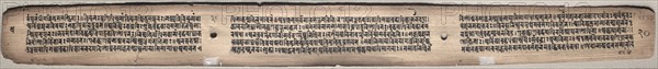 Leaf from Gandavyuha: text,  from Chapter 1, Verse 47 (verso), 1000-1100s. Eastern India, Pala period. Ink and color on palm leaves; average: 4.2 x 52.4 cm (1 5/8 x 20 5/8 in.).