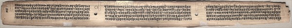 Leaf from Gandavyuha: text, from Chapter 16 Prabhutopasika (verso), 1000-1100s. Eastern India, Pala period. Ink and color on palm leaves; average: 4.2 x 52.4 cm (1 5/8 x 20 5/8 in.).