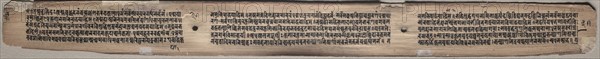 Leaf from Gandavyuha: text, from Chapter 3 Kalyanamitra Manjushri (verso), 1000-1100s. Eastern India, Pala period. Ink and color on palm leaves; average: 4.2 x 52.4 cm (1 5/8 x 20 5/8 in.).