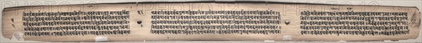 Leaf from Gandavyuha: text, from Chapter 2 (verso), 1000-1100s. Eastern India, Pala period. Ink and color on palm leaves; average: 4.2 x 52.4 cm (1 5/8 x 20 5/8 in.).