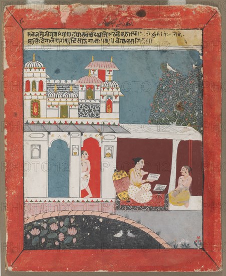 Bangala Ragini, c. 1680. Central India, Rajasthan, Malwa school, 17th century. Ink and color on paper; image: 24 x 19.7 cm (9 7/16 x 7 3/4 in.); overall: 29.6 x 23.8 cm (11 5/8 x 9 3/8 in.).