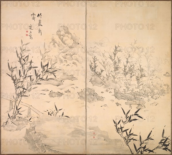 Bamboo in Fine Weather after Rain, mid-1700s. Ike Taiga (Japanese, 1723-1776). Two-fold screen; ink on paper; image: 163.2 x 182.6 cm (64 1/4 x 71 7/8 in.).