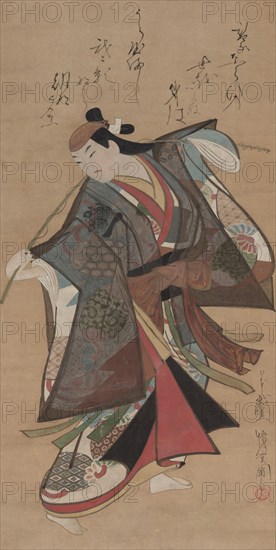 Sanjo Kantaro II in the Role of Urashima Taro, early 1700s. Kaigetsudo Ando (Japanese, c. 1671-1743). Hanging scroll, ink and color on paper; painting only: 105.7 x 59.4 cm (41 5/8 x 23 3/8 in.); including mounting: 189.2 x 64.7 cm (74 1/2 x 25 1/2 in.).