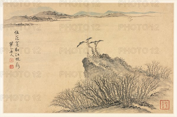 Landscapes in Various Styles after Old Masters, 1690. Mei Qing (Chinese, 1623-1697). Album leaf: ink and color on paper; overall: 28.6 x 44 cm (11 1/4 x 17 5/16 in.).