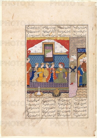 "Nushirwan Sends Mihran Sitad to Fetch the Daughter of the King of China" in the manuscript of Shahnama of Firdawsi Illustration and Text (Persian Verses) (Recto), c. 1482. Iran, Shiraz, Timurid period (1370-1501). Opaque watercolor, ink and gold on paper; image: 14.7 x 15 cm (5 13/16 x 5 7/8 in.); overall: 32.5 x 23.2 cm (12 13/16 x 9 1/8 in.); text area: 23 x 15.5 cm (9 1/16 x 6 1/8 in.).