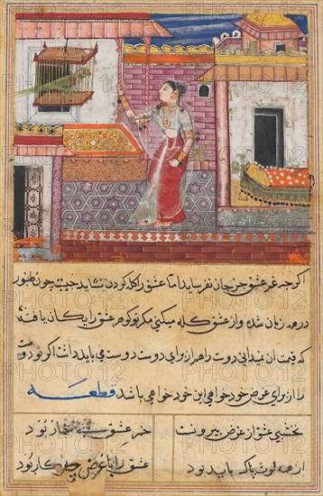 Page from Tales of a Parrot (Tuti-nama): Thirteenth night: The parrot addresses Khujasta at the beginning of the thirteenth night, c. 1560. India, Mughal, Reign of Akbar, 16th century. Opaque watercolor, ink and gold on paper;