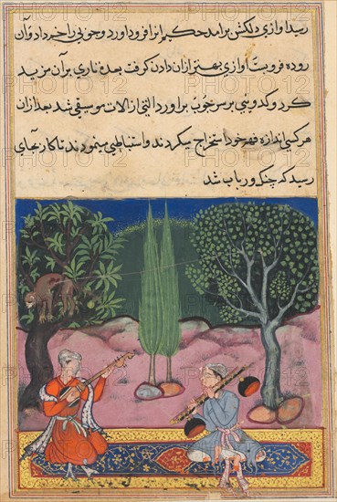 Page from Tales of a Parrot (Tuti-nama): Fourteenth night: The invention of musical instruments from the intestines of a monkey, c. 1560. India, Mughal, Reign of Akbar, 16th century. Opaque watercolor, ink and gold on paper