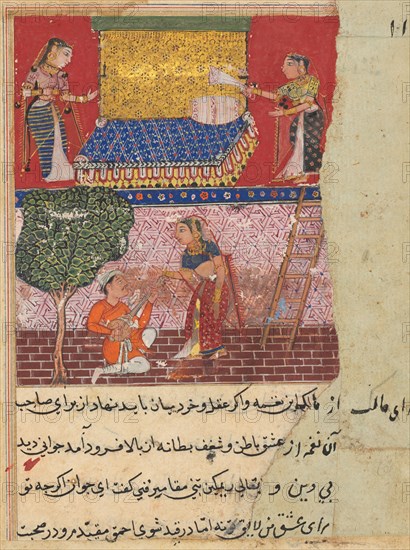 Page from Tales of a Parrot (Tuti-nama): Sixteenth night: The daughter-in-law of the king of Banaras, charmed by the music of a vagabond, comes down to meet him, c. 1560. India, Mughal, Reign of Akbar, 16th century. Opaque watercolor, ink and gold on paper;