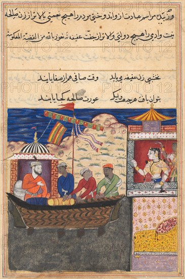 Page from Tales of a Parrot (Tuti-nama): Seventeenth night: The merchant Mansur departs on a sea-voyage leaving his wife behind, c. 1560. India, Mughal, Reign of Akbar, 16th century. Opaque watercolor, ink and gold on paper