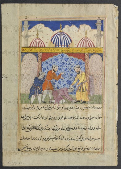 Page from Tales of a Parrot (Tuti-nama): Seventeenth night: The young man takes leave of the monk who teaches him a magic formula, c. 1560. India, Mughal, Reign of Akbar, 16th century. Opaque watercolor, ink and gold on paper;