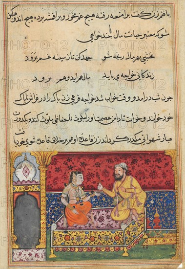 Page from Tales of a Parrot (Tuti-nama): Seventeenth night: The young man changes himself to look like Mansur, and thus inveigles himself into the bed of Mansur’s wife, but is put off by her, c. 1560. India, Mughal, Reign of Akbar, 16th century. Opaque watercolor, ink and gold on paper;