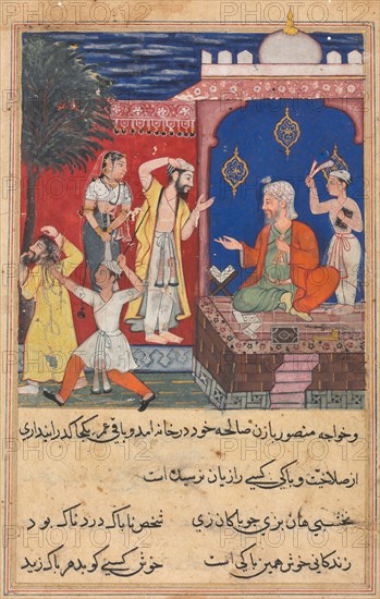 Page from Tales of a Parrot (Tuti-nama): Seventeenth night: The false Mansur punished before the judge and expelled from the city, c. 1560. India, Mughal, Reign of Akbar, 16th century. Opaque watercolor, ink and gold on paper;