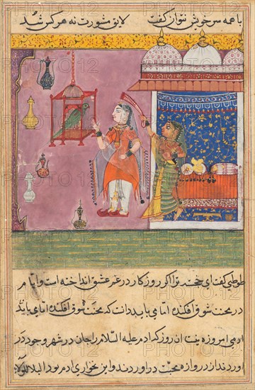 Page from Tales of a Parrot (Tuti-nama): Nineteenth night: The parrot addresses Khujasta at the beginning of the nineteenth night, c. 1560. India, Mughal, Reign of Akbar, 16th century. Opaque watercolor, ink and gold on paper;