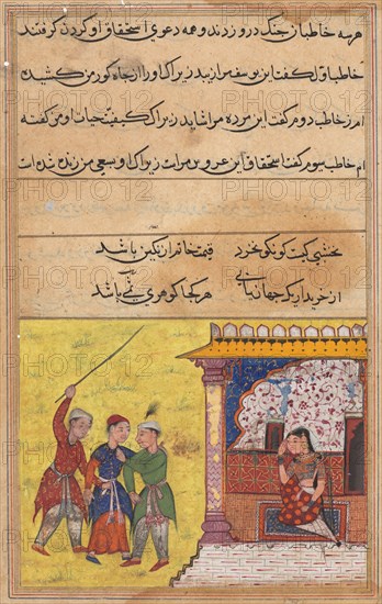 Page from Tales of a Parrot (Tuti-nama): Twentieth night: The three suitors again begin to quarrel among themselves for the hand of the devotee’s daughter, c. 1560. India, Mughal, Reign of Akbar, 16th century. Opaque watercolor, ink and gold on paper;