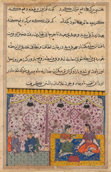 Page from Tales of a Parrot (Tuti-nama): Twenty-third night: The merchant’s daughter gives birth to a son as a result of eating out of the box. The clever child recognizes the false gems from the true, c. 1560. India, Mughal, Reign of Akbar, 16th century. Opaque watercolor, ink and gold on paper