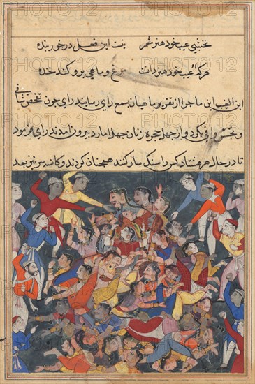 Page from Tales of a Parrot (Tuti-nama): Twenty-third night: The forty wives and their secret paramours being punished by stoning to death, c. 1560. India, Mughal, Reign of Akbar, 16th century. Opaque watercolor, ink and gold on paper;