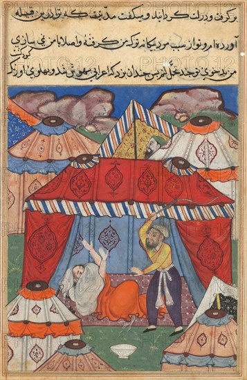 Page from Tales of a Parrot (Tuti-nama): Twenty-fourth night: The disguised Arab, substituting for Habbaza, is whipped by her husband for refusing a bowl of milk, c. 1560. India, Mughal, Reign of Akbar, 16th century. Opaque watercolor, ink and gold on paper