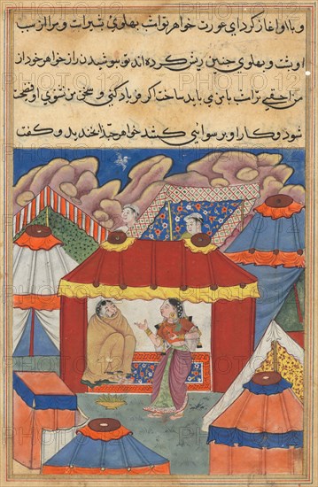 Page from Tales of a Parrot (Tuti-nama): Twenty-fourth night: Habbaza’s sister, who is sent to console her, discovers the disguised Arab in her place, c. 1560. India, Mughal, Reign of Akbar, 16th century. Opaque watercolor, ink and gold on paper;