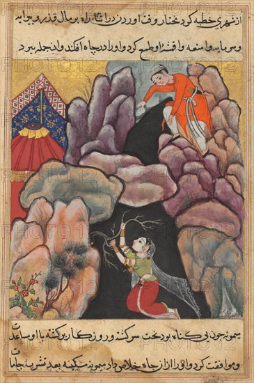 Page from Tales of a Parrot (Tuti-nama): Twenty-fifth night: Mukhtar throws his wife Maimuna into the pit, but she saves herself, c. 1560. India, Mughal, Reign of Akbar, 16th century. Opaque watercolor, ink and gold on paper