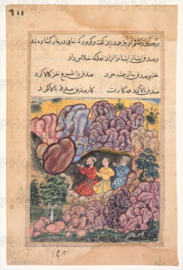 Page from Tales of a Parrot (Tuti-nama): Thirty-second night: The tale of the three men trapped in a cave by a rolling boulder, c. 1560. India, Mughal, Reign of Akbar, 16th century. Opaque watercolor, ink and gold on paper;