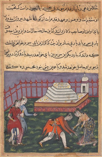 Page from Tales of a Parrot (Tuti-nama): Thirty-third night: Hearing her declaration of love, Ayaz falls at the feet of Mahmuda at the holy shrine. The scene is witnessed by Salim, Ayaz’s friend, and a maid, c. 1560. India, Mughal, Reign of Akbar, 16th century. Opaque watercolor, ink and gold on paper