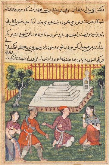 Page from Tales of a Parrot (Tuti-nama): Thirty-third night: Salim and Salima return to Ayaz and Mahmuda in the sanctuary, c. 1560. India, Mughal, Reign of Akbar, 16th century. Opaque watercolor, ink and gold on paper