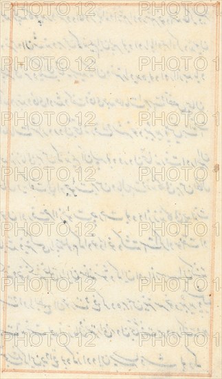 Page from Tales of a Parrot (Tuti-nama): text page (blank), c. 1560. India, Mughal, Reign of Akbar, 16th century. Ink on paper