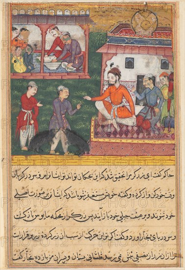 Page from Tales of a Parrot (Tuti-nama): Third night: The goldsmith judged; the bear cubs trained by the carpenter as though they were his sons, c. 1560. India, Mughal, Reign of Akbar, 16th century. Opaque watercolor, gold and ink on paper; overall: 20 x 13.7 cm (7 7/8 x 5 3/8 in.).