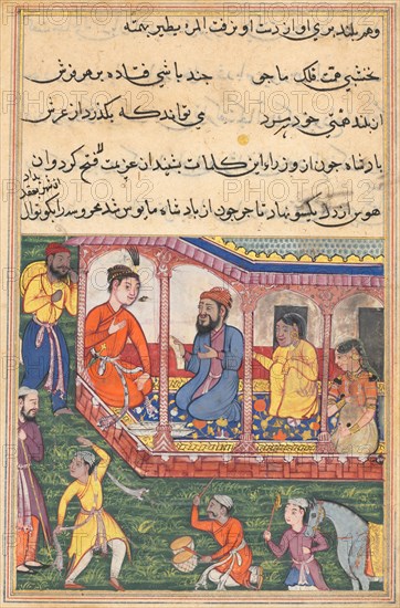 Page from Tales of a Parrot (Tuti-nama): Thirty-sixth night: Mahrusa’s marriage to the prefect of the city, c. 1560. India, Mughal, Reign of Akbar, 16th century. Opaque watercolor, ink and gold on paper;