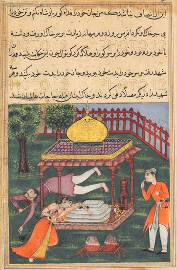 Page from Tales of a Parrot (Tuti-nama): Thirty-sixth night: Mahrusa kills herself at the tomb of the king of Babylon, and her husband does likewise, c. 1560. India, Mughal, Reign of Akbar, 16th century. Opaque watercolor, ink and gold on paper;