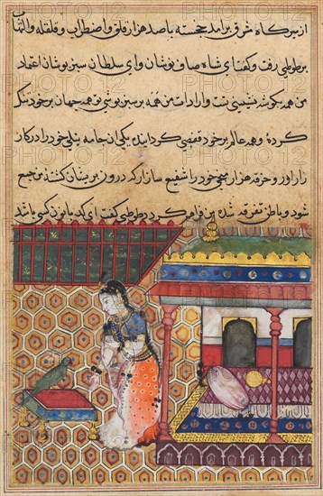Page from Tales of a Parrot (Tuti-nama): Thirty-eight night: The parrot addresses Khujasta at the beginning of the thirty-eighth night, c. 1560. India, Mughal, Reign of Akbar, 16th century. Opaque watercolor, ink and gold on paper
