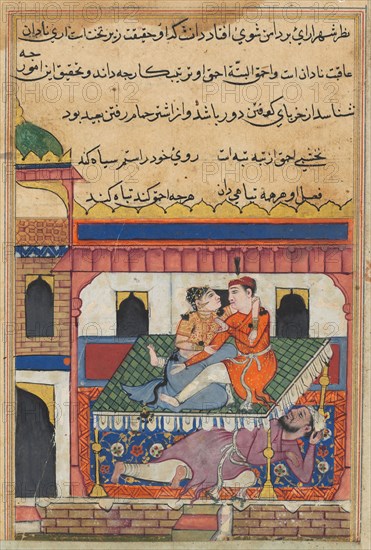 Page from Tales of a Parrot (Tuti-nama): Fortieth night: Shahr-Arai and her lover dallying on a bed beneath which is concealed her husband, c. 1560. India, Mughal, Reign of Akbar, 16th century. Opaque watercolor, ink and gold on paper;
