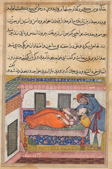 Page from Tales of a Parrot (Tuti-nama): Fortieth night: Shahr-Arai’s husband bends to kiss his wife who feigns sleep, c. 1560. India, Mughal, Reign of Akbar, 16th century. Opaque watercolor, ink and gold on paper;