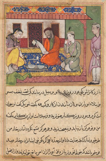 Page from Tales of a Parrot (Tuti-nama): Forty-second night: The marriage of ‘Ubaid, son of a merchant of Tirmiz, c. 1560. India, Mughal, Reign of Akbar, 16th century. Opaque watercolor, ink and gold on paper