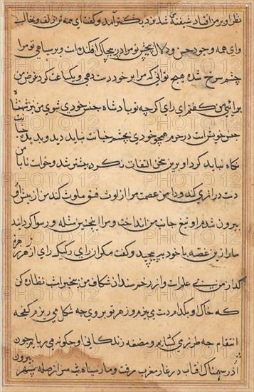 Page from Tales of a Parrot (Tuti-nama): text page, c. 1560. India, Mughal, Reign of Akbar, 16th century. Ink and gold on paper;