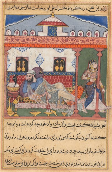Page from Tales of a Parrot (Tuti-nama): Forty-third night: The snake, hidden in a basket of flowers, reveals himself to the Raja who has just sent away his wife, c. 1560. India, Mughal, Reign of Akbar, 16th century. Opaque watercolor, ink and gold on paper